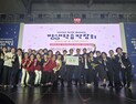 함안군, 제2회 경상남도 평생학습박람회 참가…우수한 성과 달성