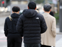 쌀쌀한 출근길, 초겨울 ‘성큼’…파주·양주 아침 최저 1도