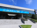 평택시, ‘GTX-A 평택 연장사업’ 행안부 중앙투자심사 통과