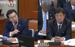 ‘강남 아파트 2채 소유’ 이찬진 금감원장 “재산 300억~400억원” [2025 국감]