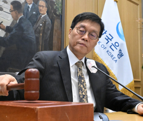 한은 금통위, 기준금리 연 2.5% 3연속 동결 [쿠키포토]