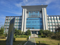 새한대, 권익위와 청렴 미래인재 양성 업무협약 가져