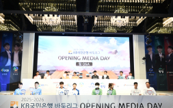 ‘20년 후원’ 국민은행, 바둑리그와 결별…새 시즌은 하나은행과 간다