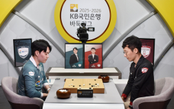 정관장, 2025-2026 KB국민은행 바둑리그 개막전 승리