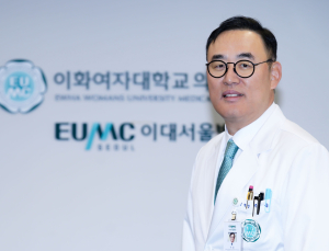 상급종합병원 ‘독이 든 성배’라지만…능동적 행보 잇는 이대서울병원