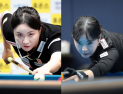 ‘당구 여왕’ 가린다…김민아-김상아, ‘휴온스 챔피언십’ 결승 격돌