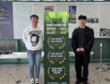 인제대 ‘산학연협력 경진대회'에서 RISE 우수 사례 3건 한국연구재단 이사장상 수상