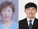 창녕군 부곡면 공무원, 출장 중 쓰러진 주민 심폐소생으로 생명 구해