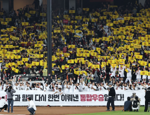 ‘실패’를 말하던 감독, 다시 정상에 섰다…염경엽과 LG의 재도약기