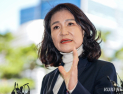 이진숙 측, 경찰 조서 공개…“수사 담당자 직권남용 고발 검토”