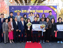 진주시, '관광기념품 공모전'시상식 개최...'진주성 이야기' 대상 수상