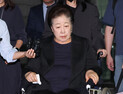 법원, 한학자 구속집행정지 인용…7일까지 일시 석방