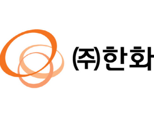 [인사] ㈜한화
