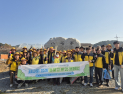 문화유산 산재 평창 봉평지역서 문화·환경 공존 실현 플로깅 활동 눈길