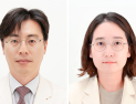 에크모 중 염증 폭증, 혈액정화요법이 줄였다…삼성서울병원 연구 발표