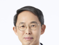 황기연 신임 수출입은행장 “대미투자 금융수요 적극 부응…수출기업 지원 최우선” 