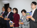野 법사위 “與, 야당 입 막아…대장동 항소 포기 진실 밝혀야”