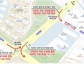 가양대로 좌회전 차로 2개로 확장…서울시, 교통 정체·불편지점 9곳 개선