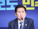 정청래 “檢 대장동 항소 반발은 명백한 항명”