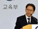 수능 출제위원장 “사교육 편익 차단…과목별 난이도 균형 맞췄다”