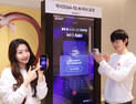 “헤이 익시” 한마디면 끝…LGU+, 통화중 부르는 ‘익시오 AI 비서’ 공개