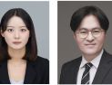 경상국립대, 식품공학부 식품감각인지연구실 국제학술대회 '대상' 수상
