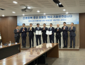 채무조정자에게도 연 3~4% 저리대출 지원…최대 1500만원