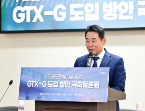 백영현 포천시장 