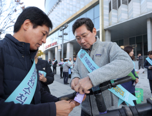 이상일 용인시장, 공유 모빌리티 안전 캠페인 동참