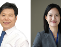 서영석·김남희 의원, 치매정책 발전 공로로 ‘대한치매학회 특별상’ 수상