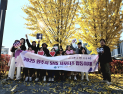 원주시 SNS 서포터즈, “치악산 바람길 숲 전국에 알려요”