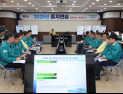 충남 태안군, 을지연습 충남도 최우수기관 선정