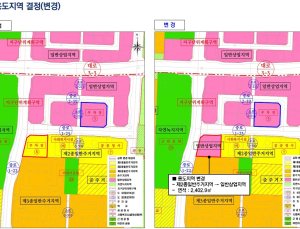 동두천시, 지행역 통합공공임대주택 건설 본격 추진
