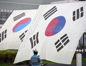 한국엔 없는 ‘국기의 날’…“태극기의 날 제정해 자긍심 높여야” [법리남]