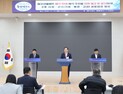 고성·거제·통영 “SK오션플랜트 매각 반대” 공동 선언