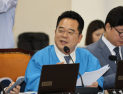 [2025 국감 우수의원] 국회 정무위원회 민병덕 의원