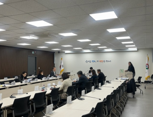 구리시, 사노3지구 지적재조사 경계·면적 확정