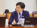 [2025 국감 우수의원] 국회 기획재정위원회 오기형 의원