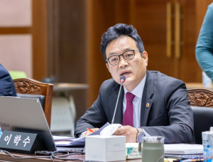 이학수 경기도의원 “경기아트센터 익명신고제 무력화는 직원 보호 체계 붕괴”