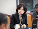 [2025 국감 우수의원] 국회 법제사법위원회 박은정 의원