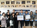삼표그룹, 독거 어르신 위한 온(溫)마음 배식봉사 진행
