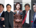 ‘패스트트랙 충돌’ 1심 유죄 벌금형…나경원 “무죄 아니라 아쉬워” [쿠키포토]
