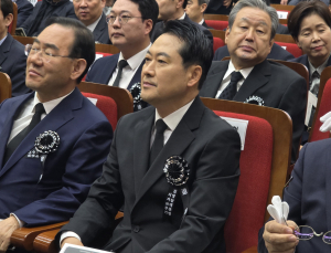 주호영 “YS 지켜온 개혁·민주주의 흔들려…권력자 법 앞에 예외 없어”