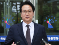 법원 “‘최순실 은닉재산’ 주장 안민석, 2000만원 배상하라”