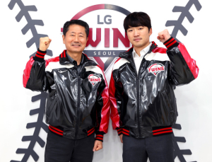 2026년에도 LG 캡틴은 박해민…4년 65억원에 FA 계약 체결