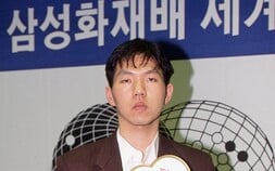 이창호 시대 개막 알린 전무후무한 3연패 [삼성화재배 30년사①]