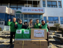 양산 원동면 취약계층에 LED등·화장실 안전바 설치 지원