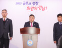 경상남도, 얼어붙은 지역 주택시장에 ‘활력’…규제 완화·공급 정상화·자구책 총동원