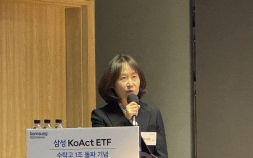 삼성액티브운용 “내년 한자릿수 점유율 목표”…글로벌K컬처밸류액티브 출시