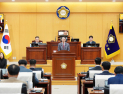 이완섭 서산시장, 의회 시정연설서 ‘경제회복’ 거듭 강조